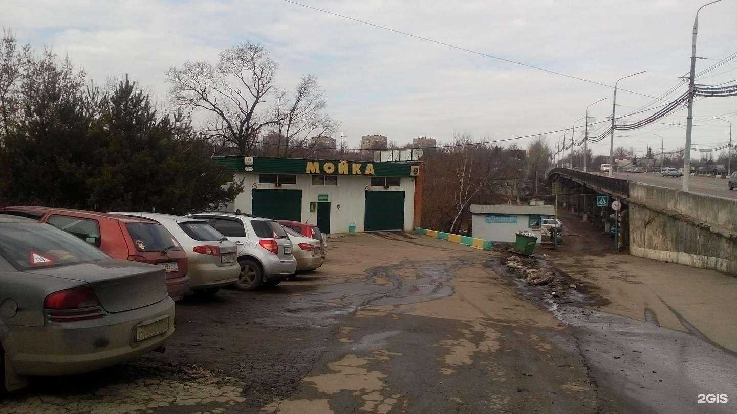 Отзывы на компанию Автомойка в Туле c фото