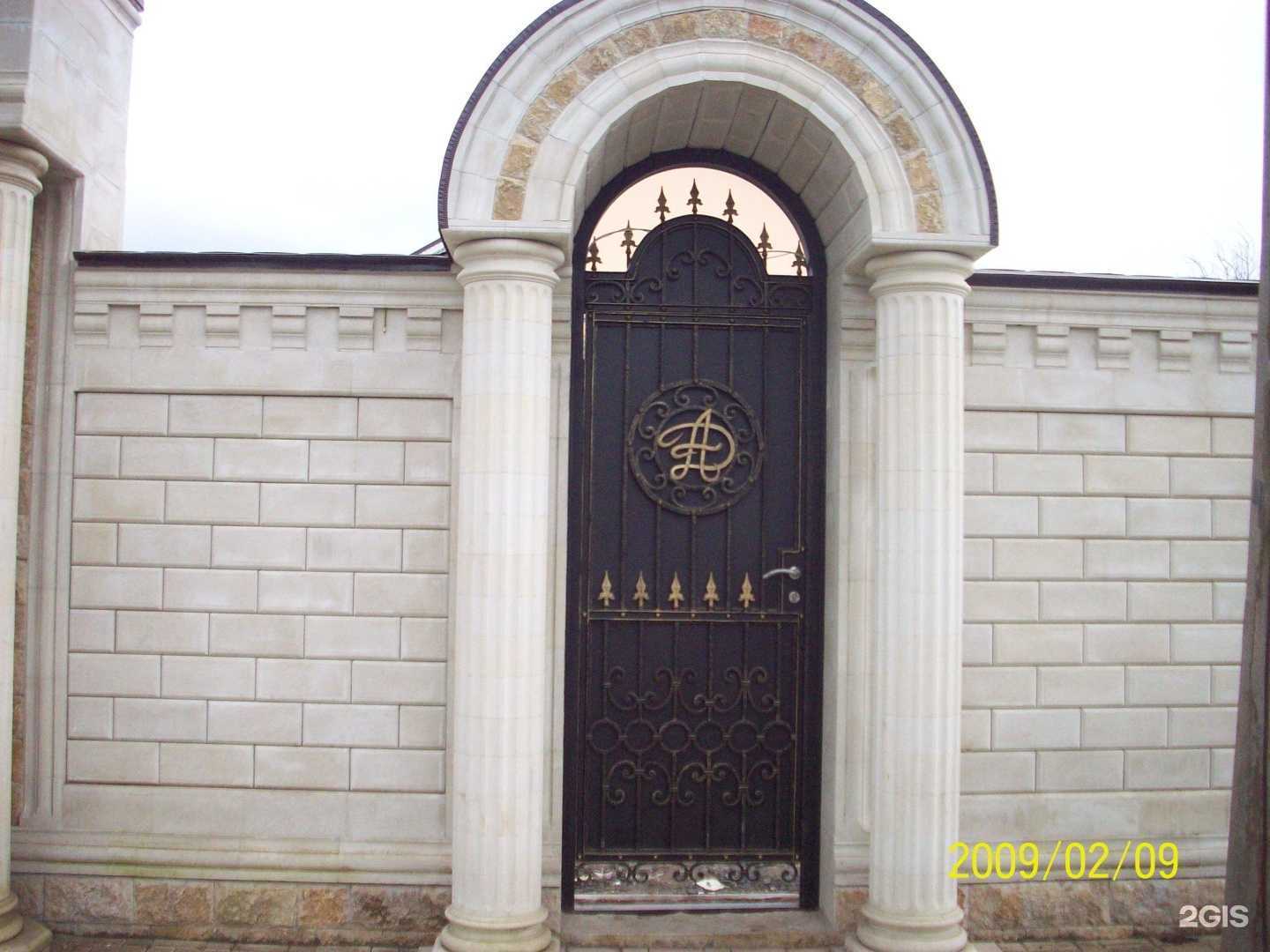 Отзывы на компанию Асса-Дон в г. Ростов-на-Дону c фото