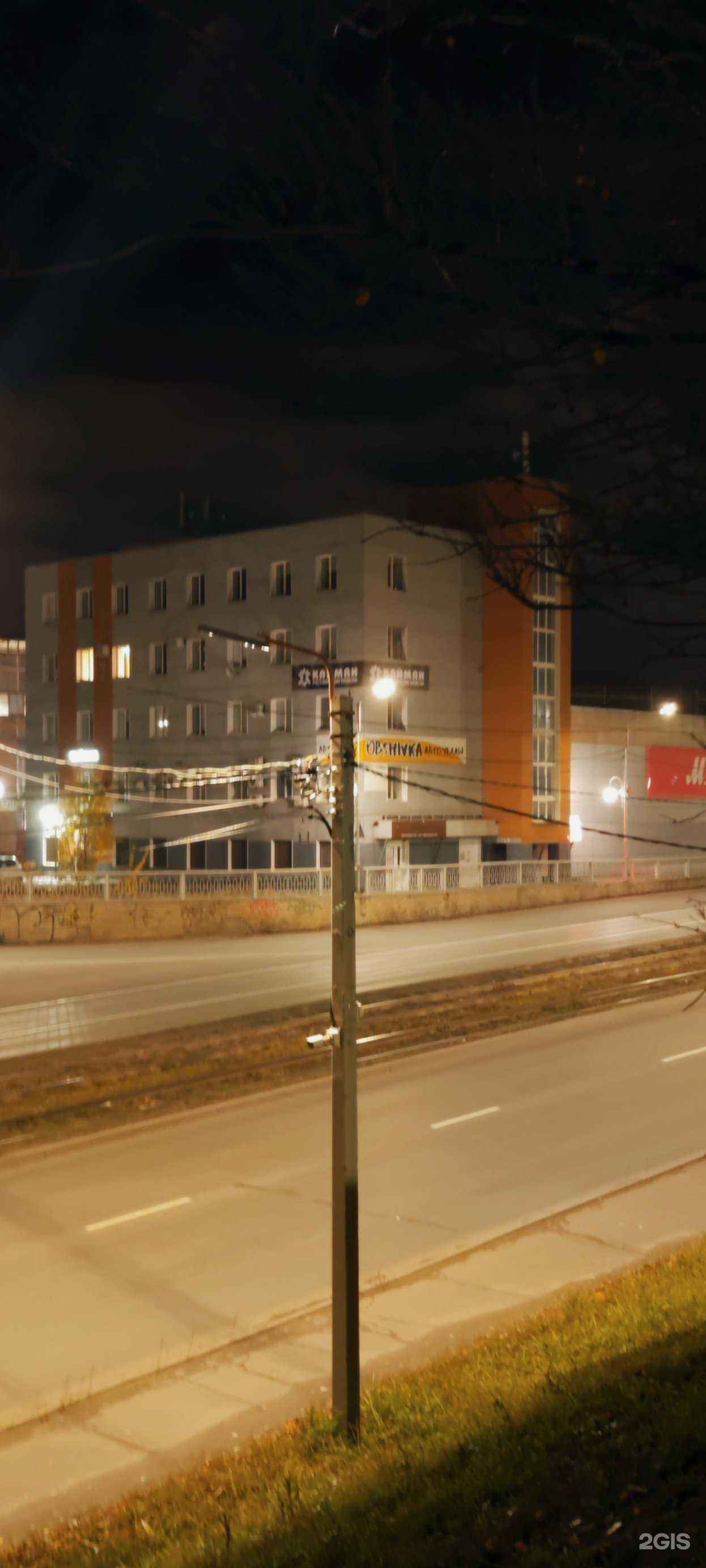 Отзывы на компанию М.Видео в Череповце c фото - фотография 2 из 2