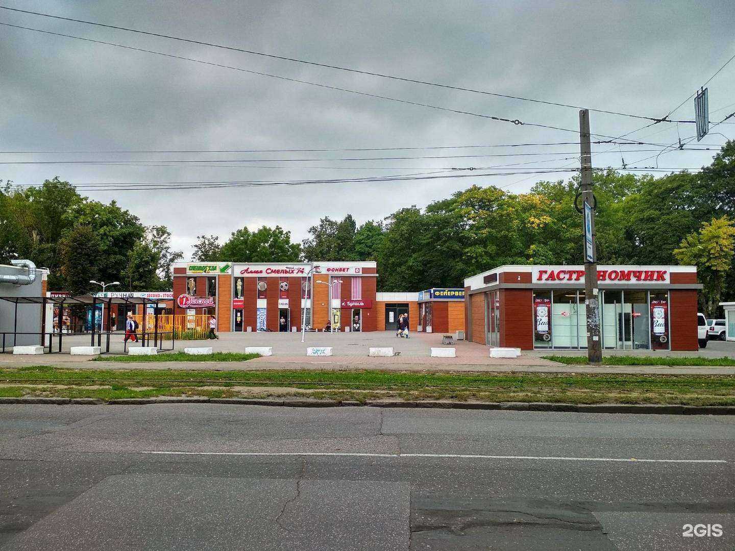 Отзывы на компанию Магазин одежды в Калининграде c фото - фотография 2 из 2