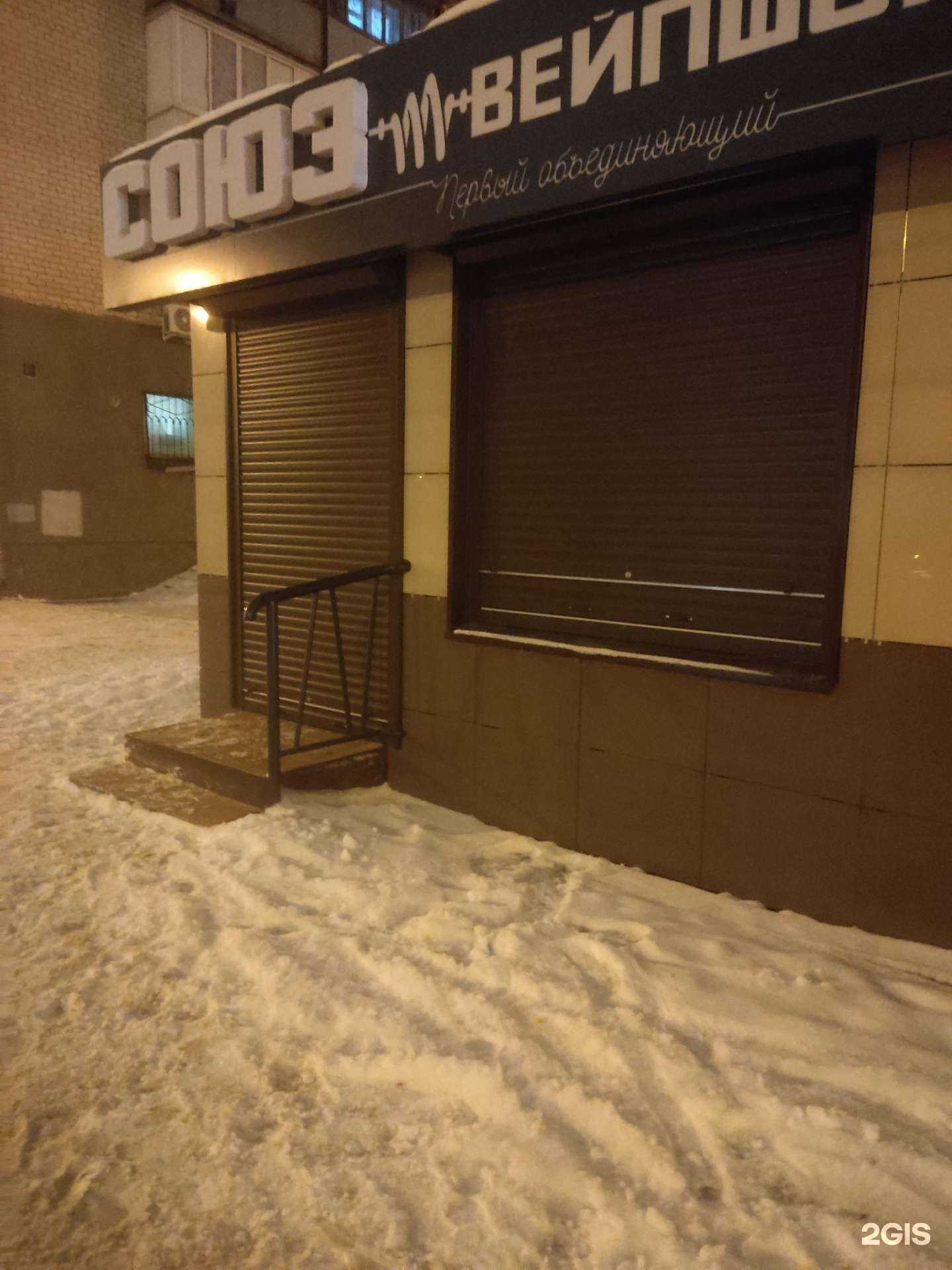 Отзывы на компанию My Barber House  в Тольятти c фото - фотография 2 из 2