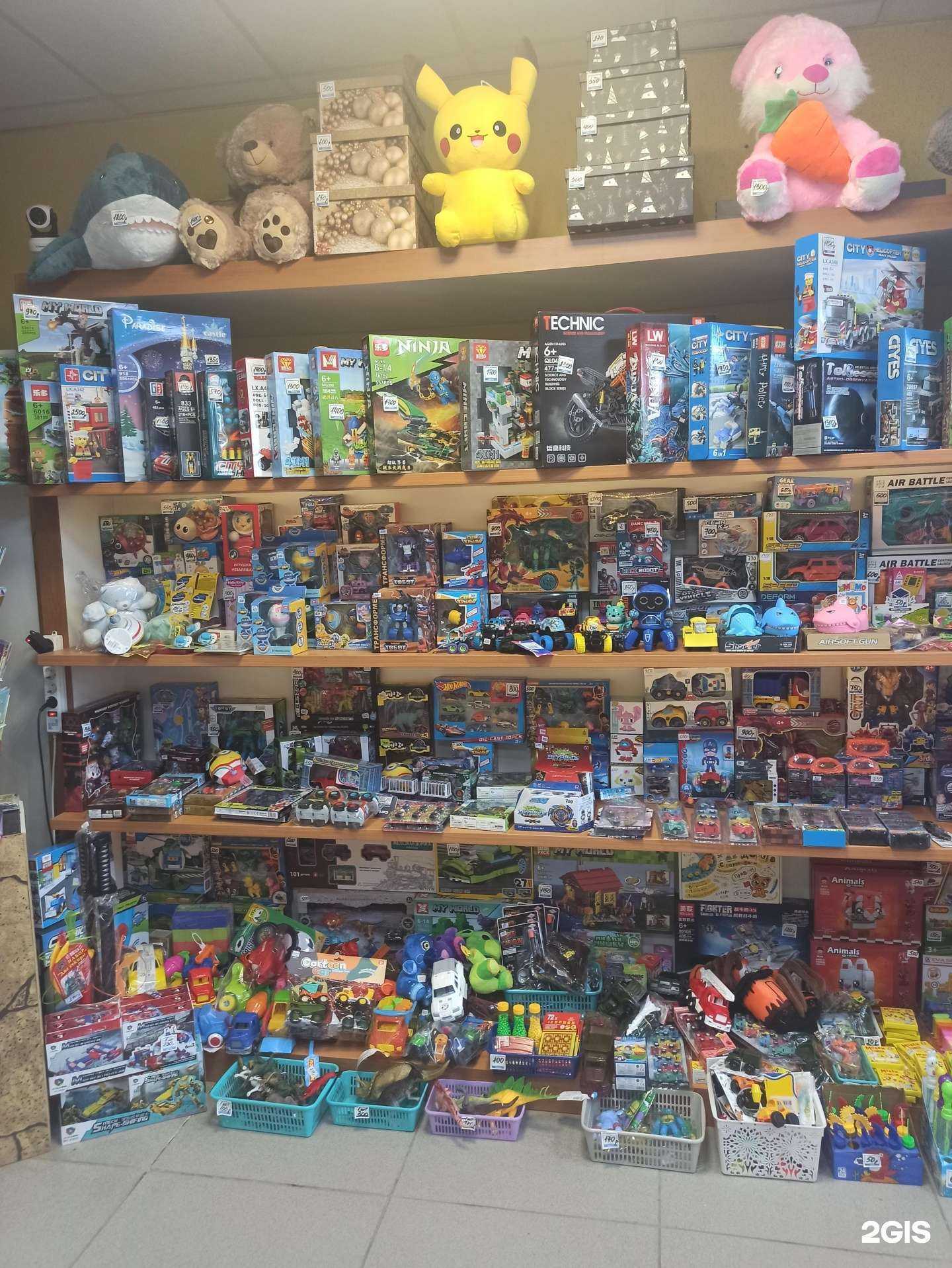 Отзывы на компанию Магазин игрушек, подарков и цветов в Верхней Пышме c фото