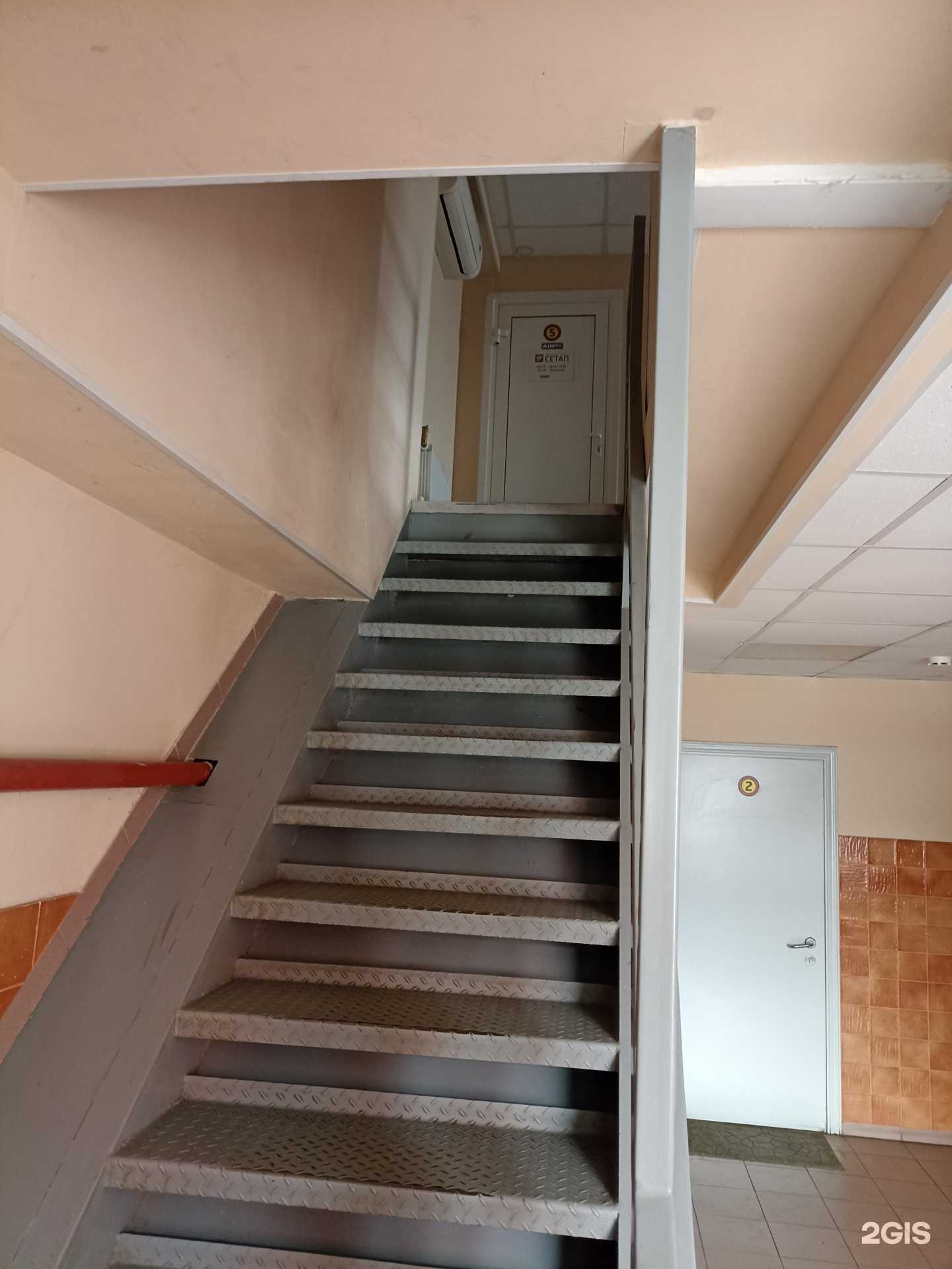 Отзывы на компанию Марги в Тюмени c фото