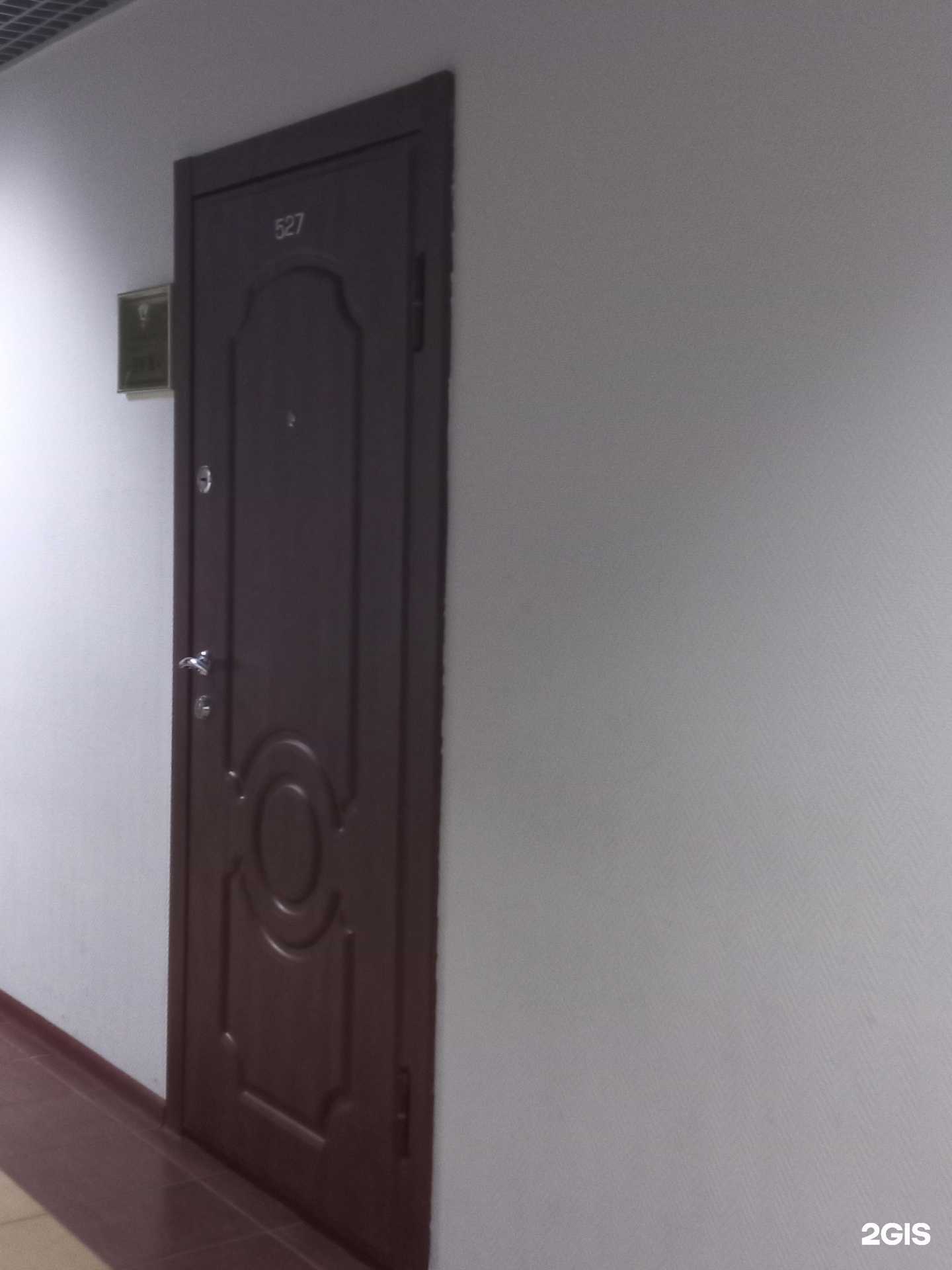 Отзывы на компанию Сервисно-монтажная компания в г. Нижневартовск c фото