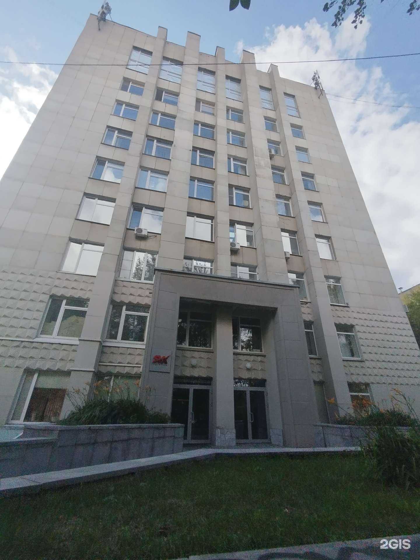 Отзывы на компанию Панорама Плюс в Екатеринбурге c фото