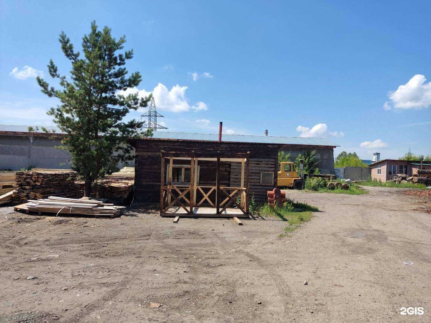 Отзывы на компанию Лесничий в Барнауле c фото - фотография 2 из 2