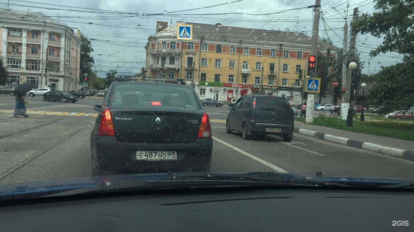 Отзывы на компанию Заволжский в Твери c фото - фотография 2 из 2