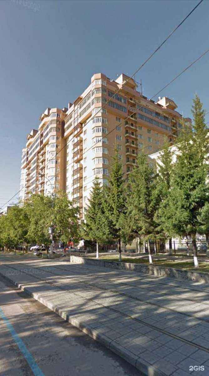 Отзывы на компанию ГорВодСервис в Новосибирске c фото - фотография 2 из 2