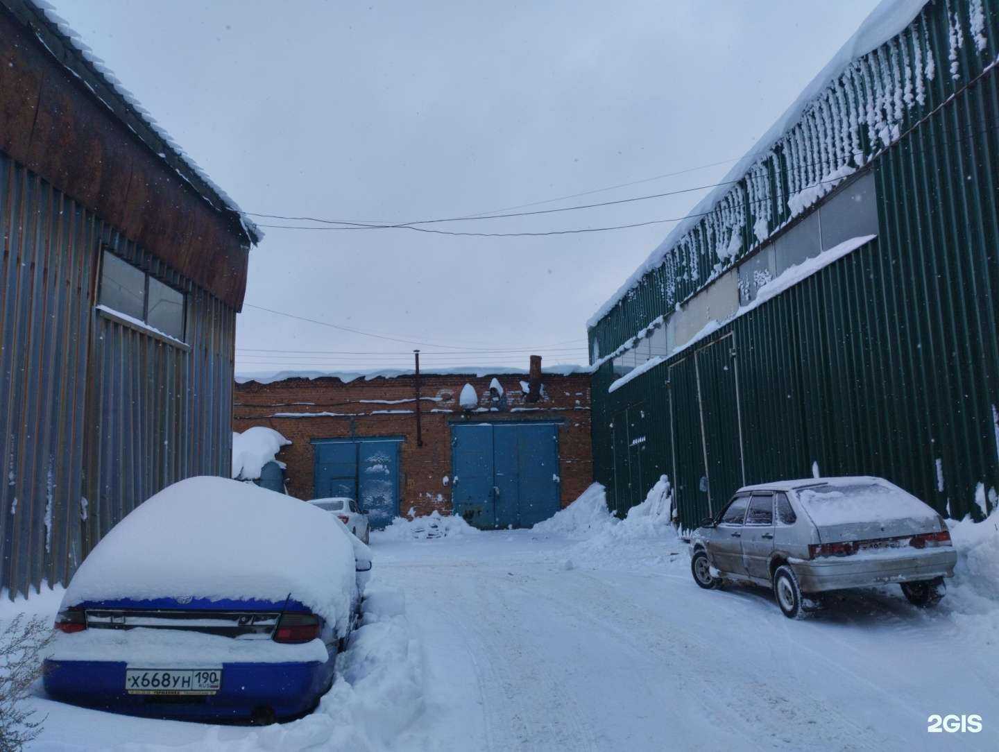 Отзывы на компанию Вектор Инвест в Туле c фото