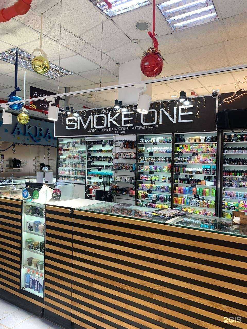 Отзывы на компанию Smoke One в Чебоксарах c фото