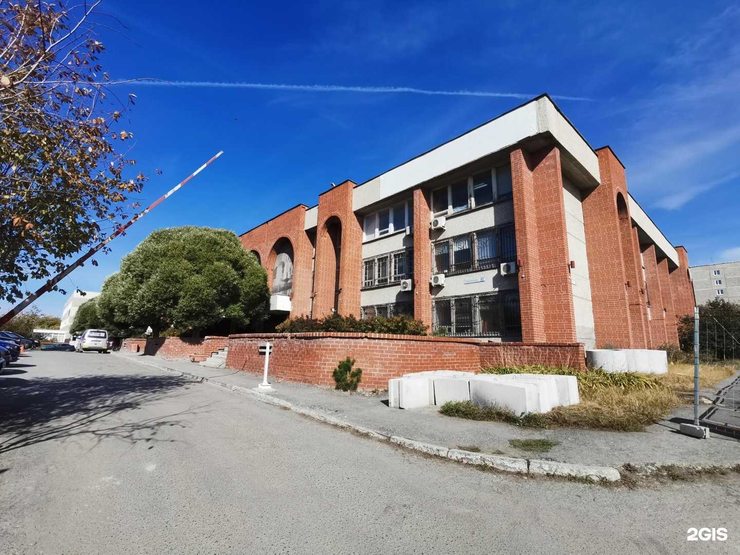 Отзывы на компанию Вымпел в Екатеринбурге c фото