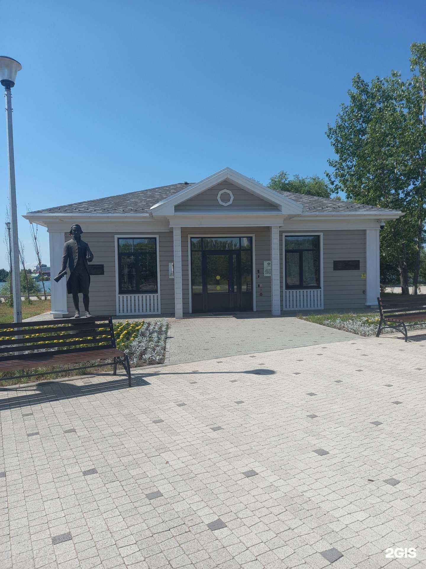 Отзывы на компанию Казанский институт в Казани c фото - фотография 2 из 2