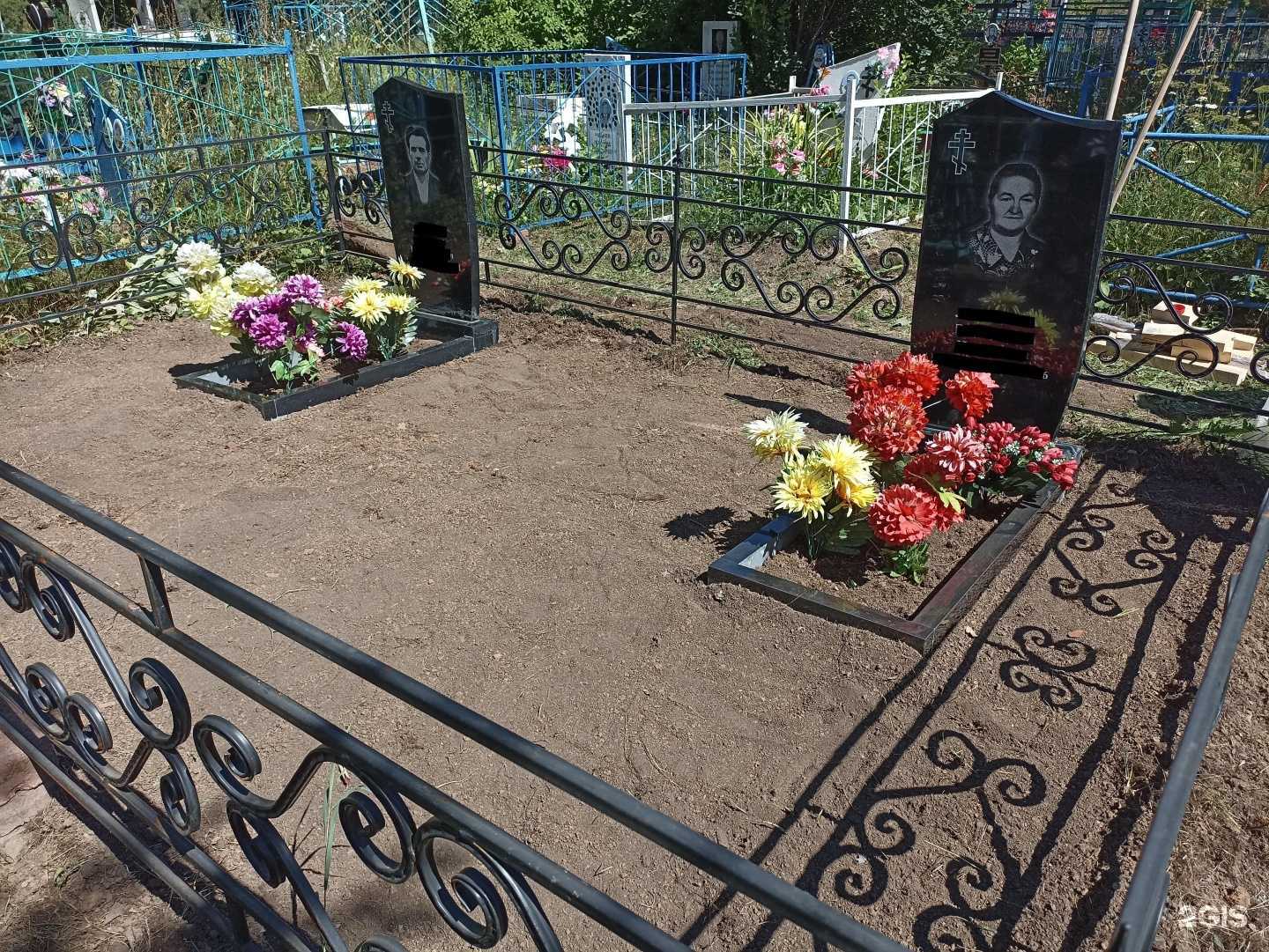 Отзывы на компанию Церера в г. Челябинск c фото