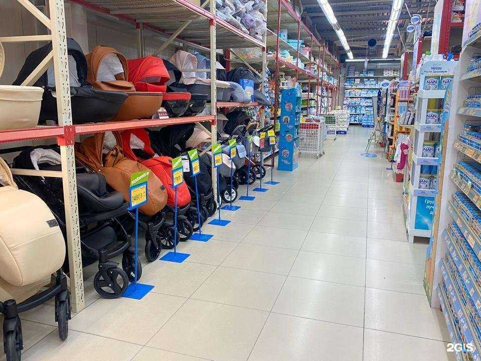 Отзывы на компанию Бубль-Гум в г. Хабаровск c фото