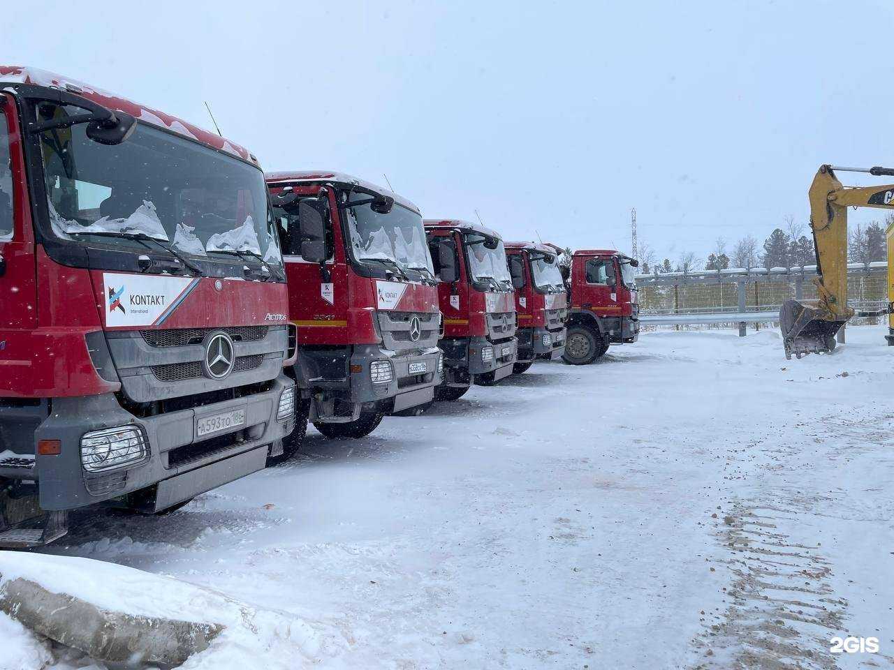 Отзывы на компанию Контакт Интернэшл в Нижневартовске c фото