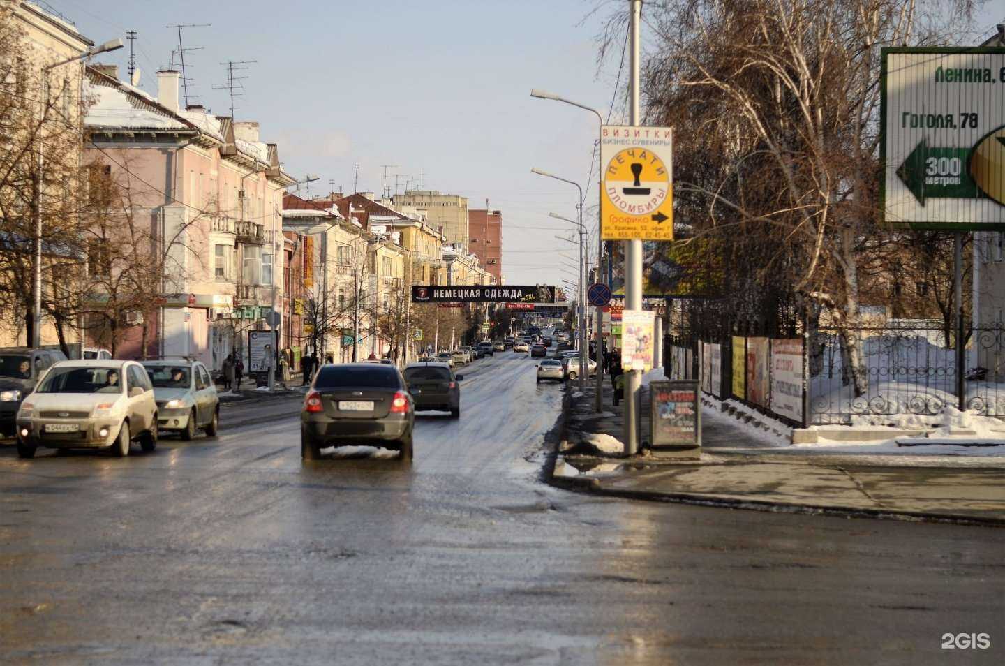 Отзывы на компанию Скорпион в Кургане c фото - фотография 2 из 2