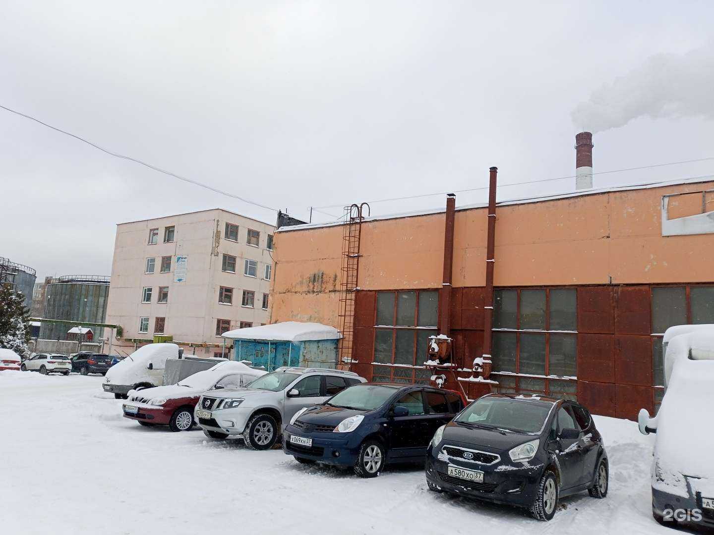 Отзывы на компанию Колорит в Иванове c фото - фотография 2 из 2