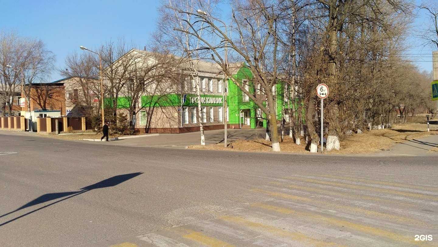 Отзывы на компанию Профи Клиник в Уссурийске c фото - фотография 2 из 2