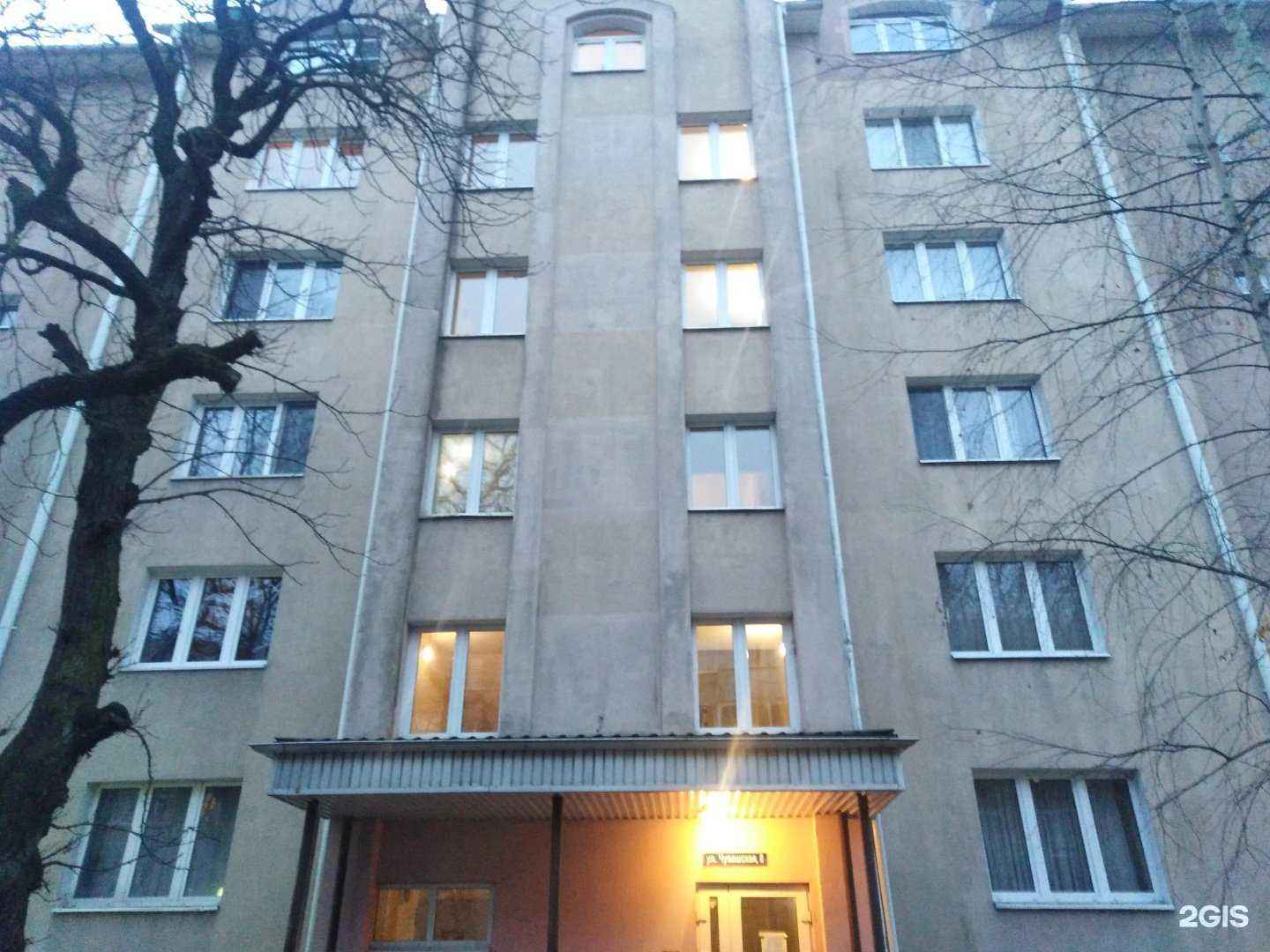 Отзывы на компанию Оазис в Калининграде c фото - фотография 2 из 2