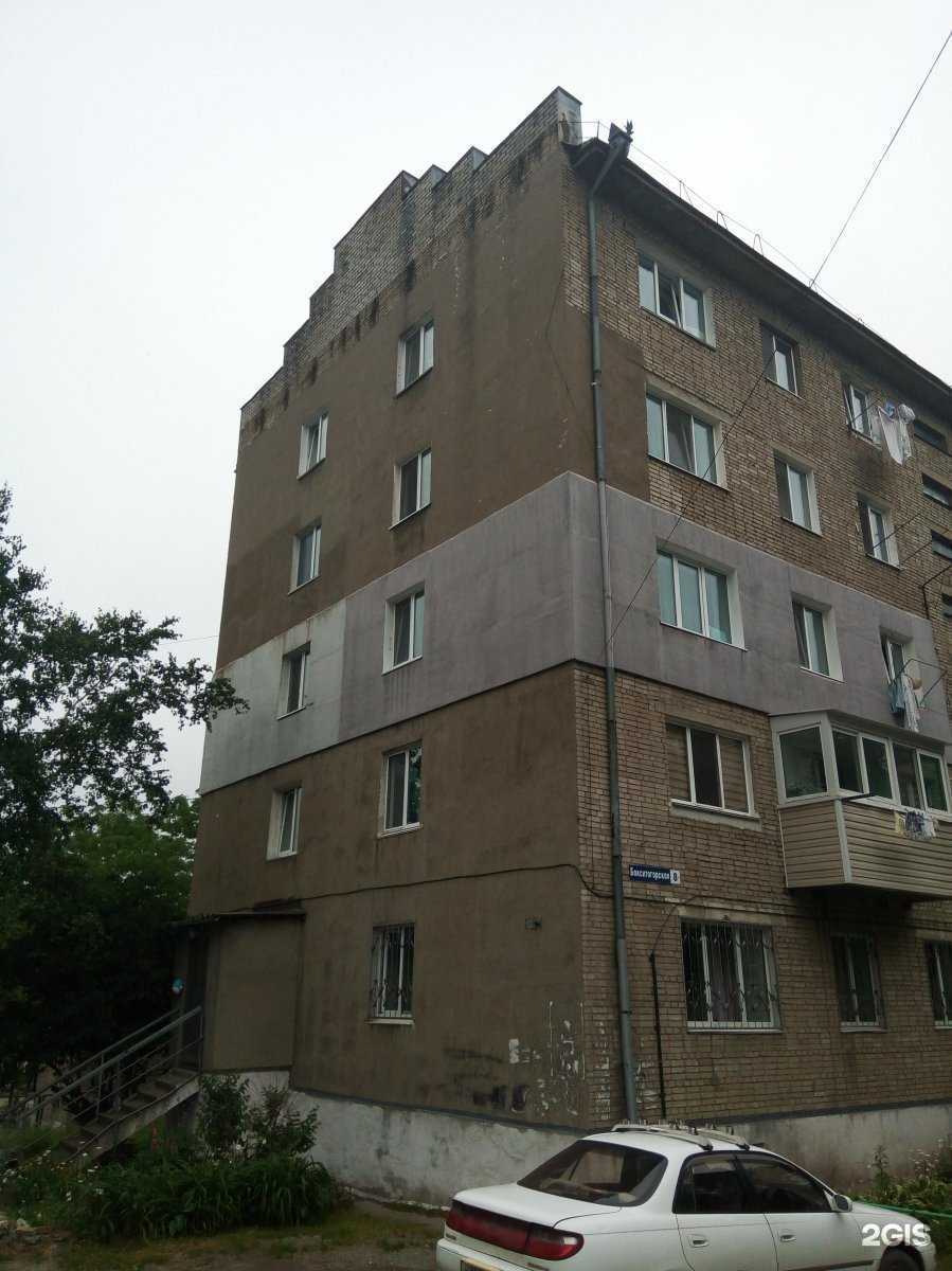 Отзывы на компанию Start в Находке c фото - фотография 2 из 2