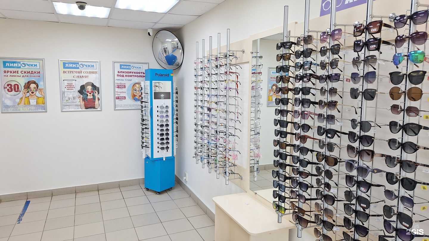 Отзывы на компанию ЛинзОчки в г. Ижевск c фото