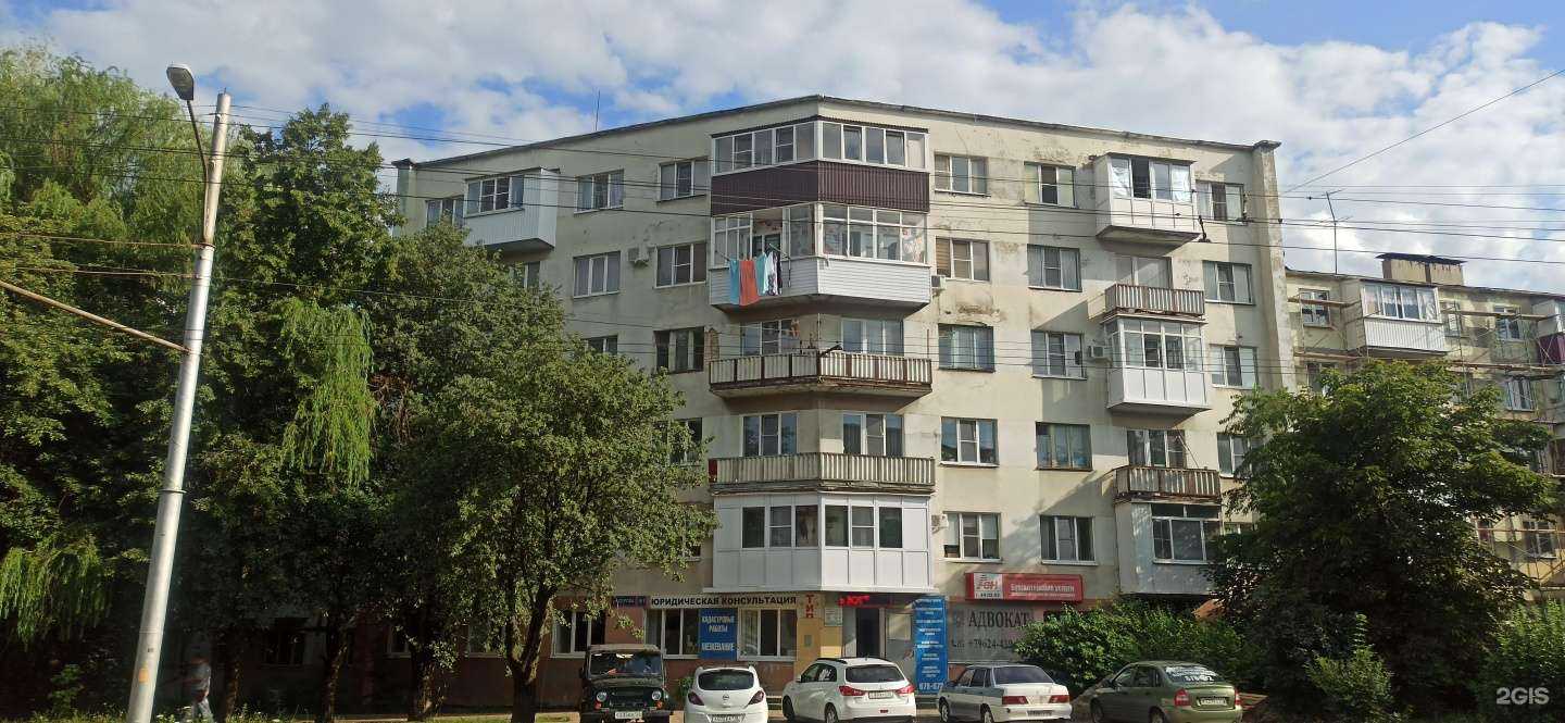 Отзывы на компанию Адвокат Балаба А.В. в Ставрополе c фото - фотография 2 из 2