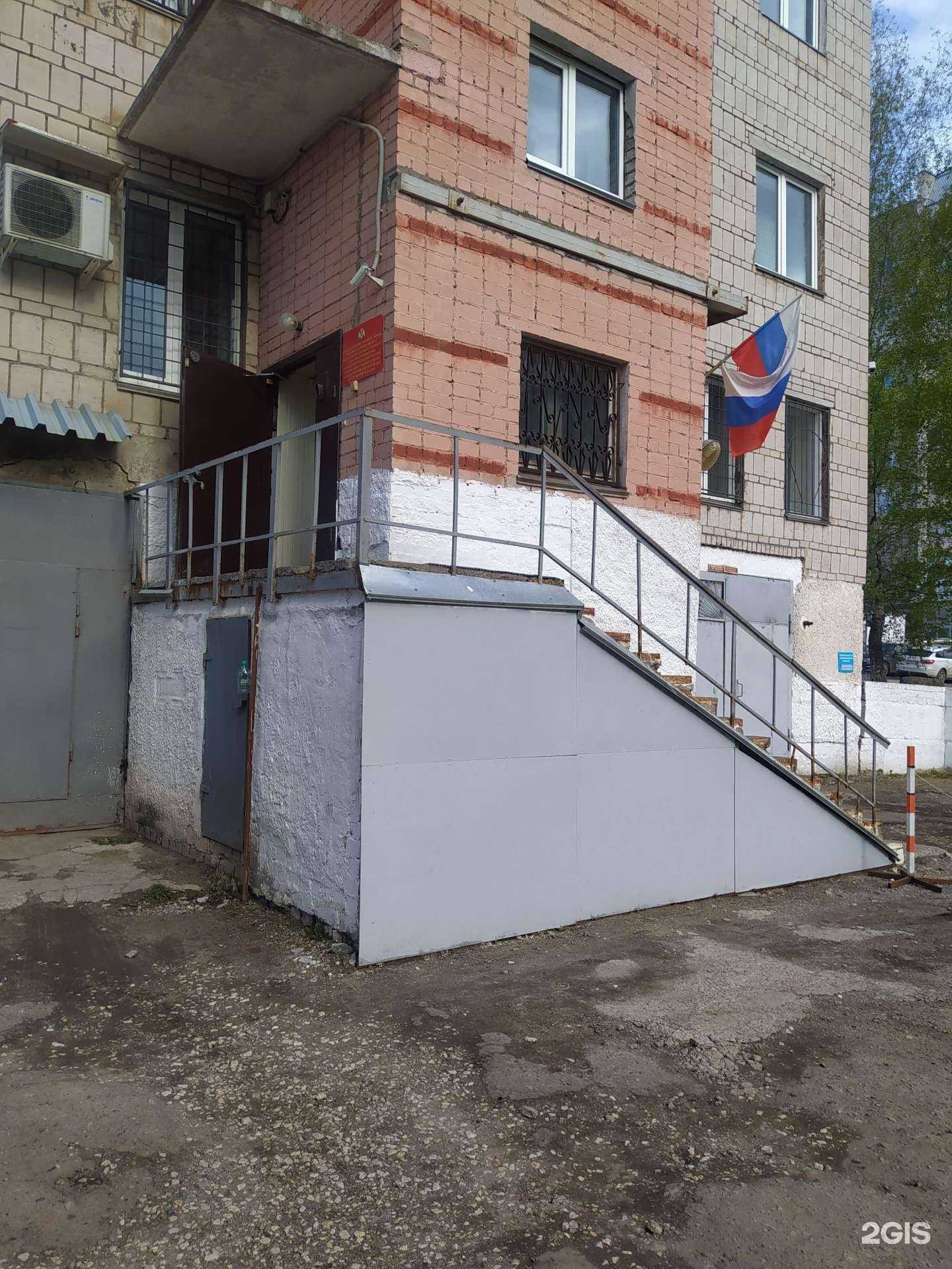 Отзывы на компанию Отдел вневедомственной охраны по г. Кирову в г. Киров c фото