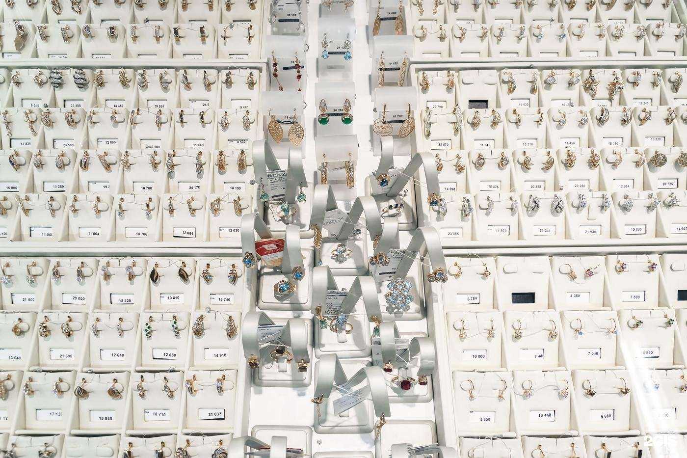 Отзывы на компанию Изумруд в г. Красноярск c фото