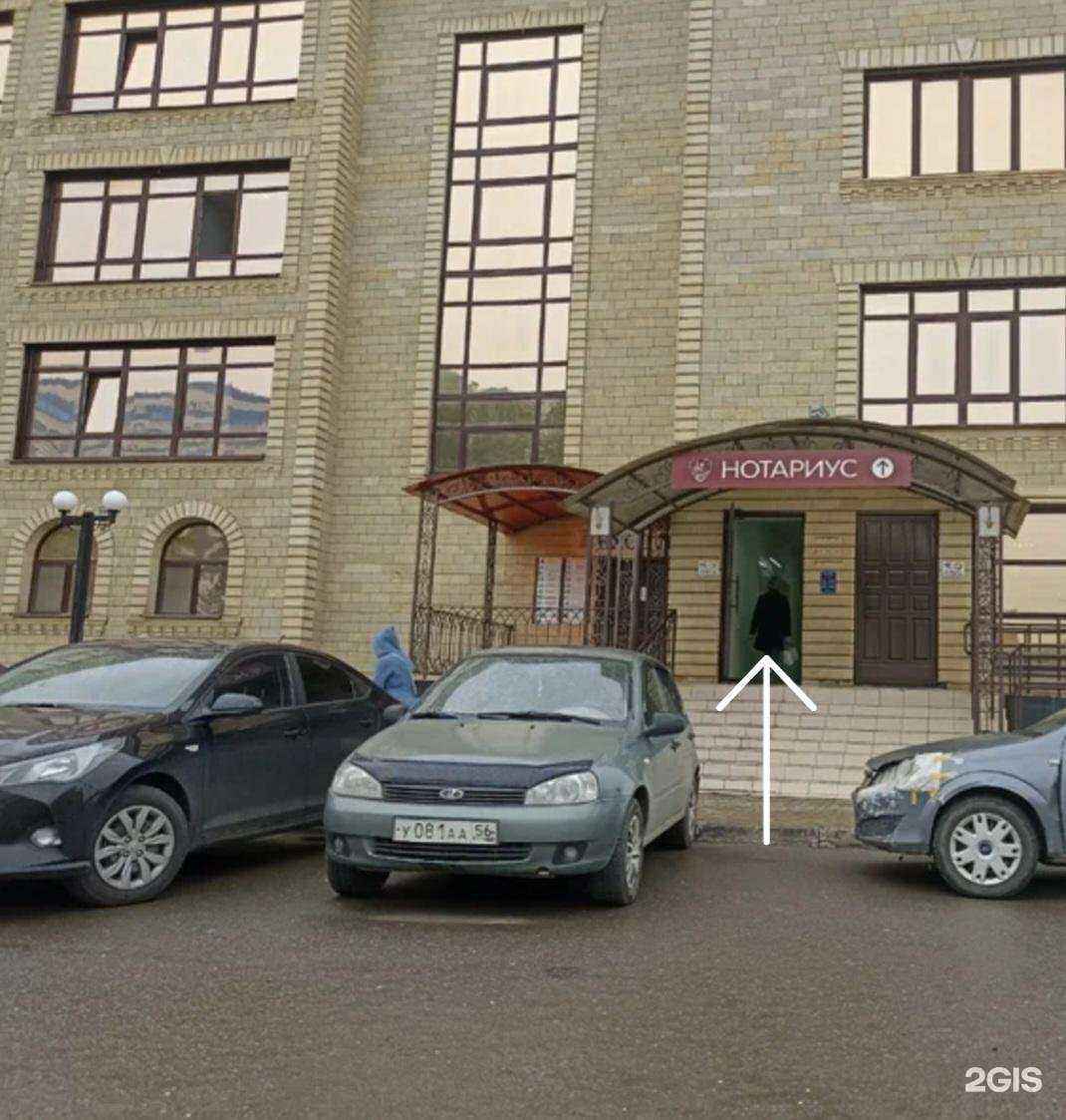 Отзывы на компанию Beauty_sfera.56 в Оренбурге c фото