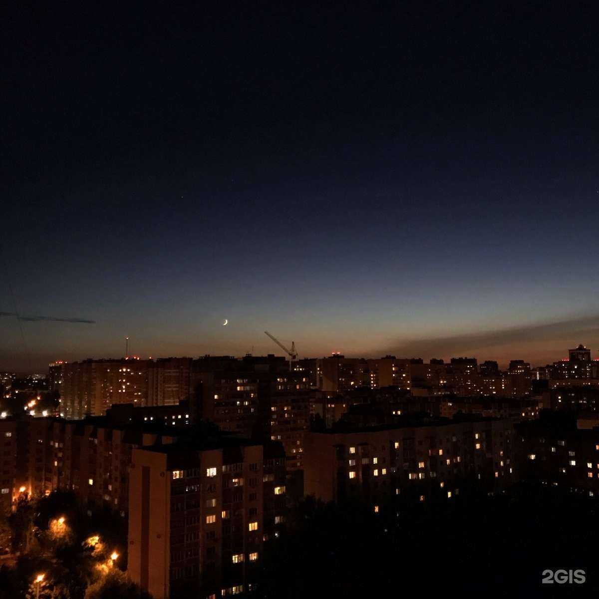 Отзывы на компанию Парнас-2001 в Воронеже c фото - фотография 2 из 2