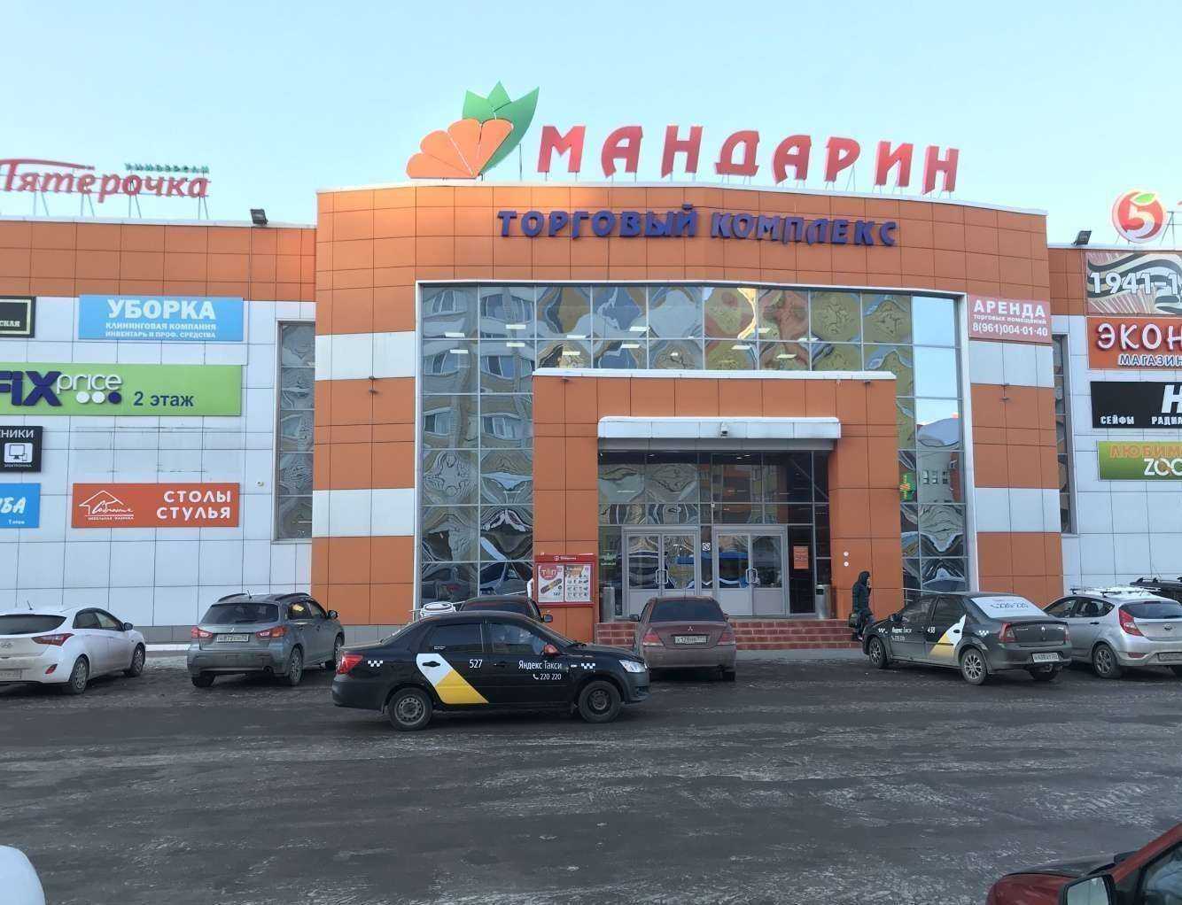 Отзывы на компанию Собрание в Брянске c фото