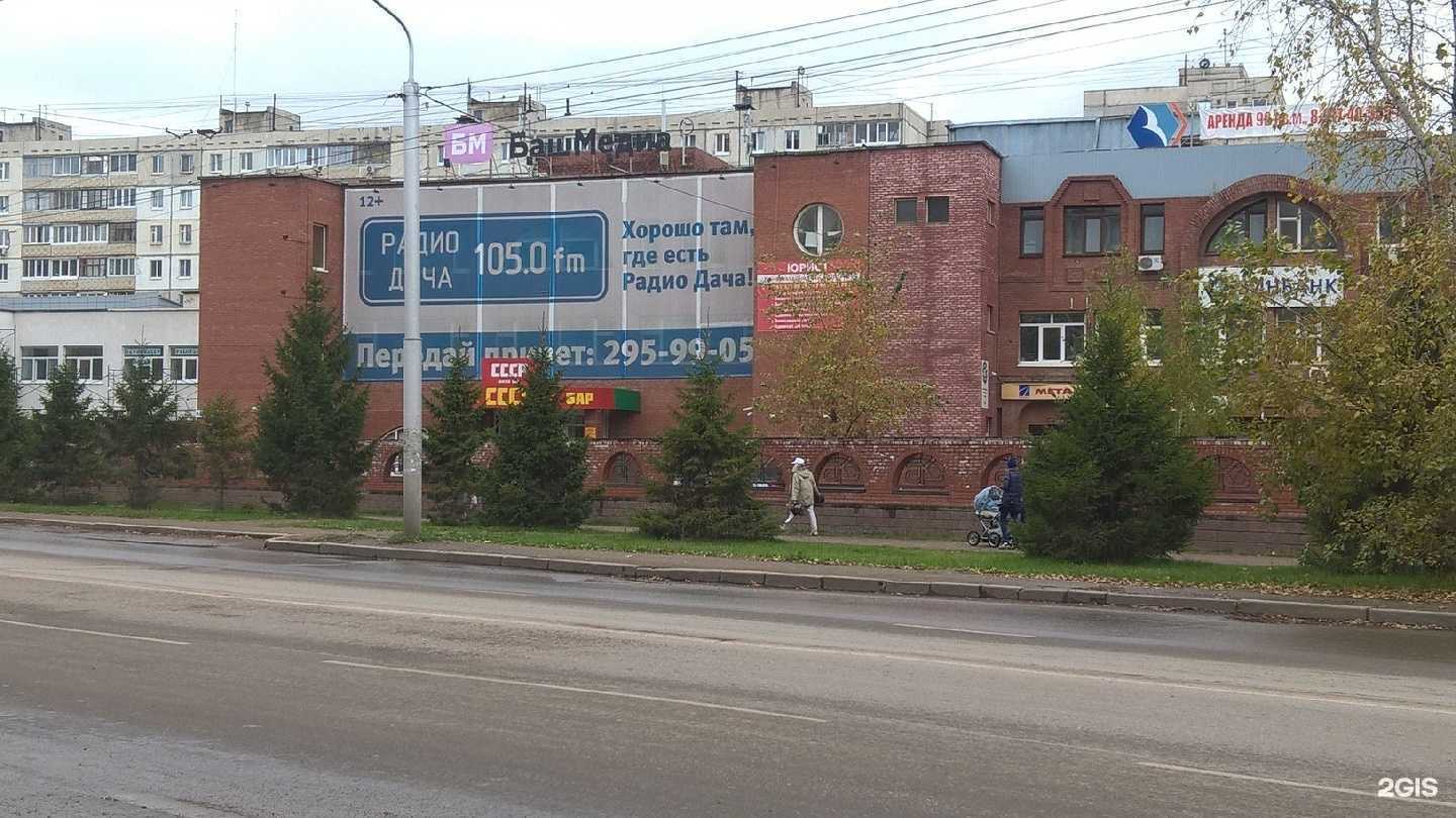 Отзывы на компанию Ижевский металлургический завод в г. Уфа c фото