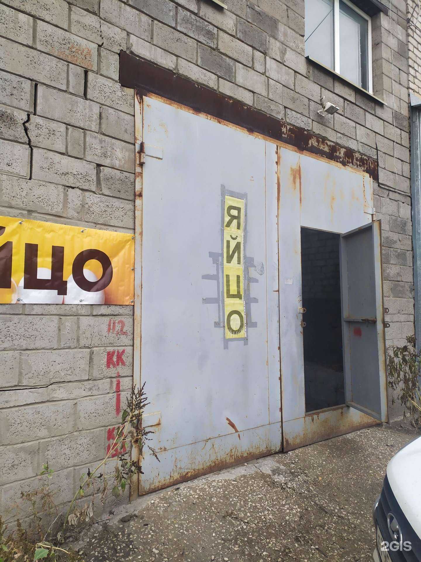 Отзывы на компанию Вектор-м в Самаре c фото