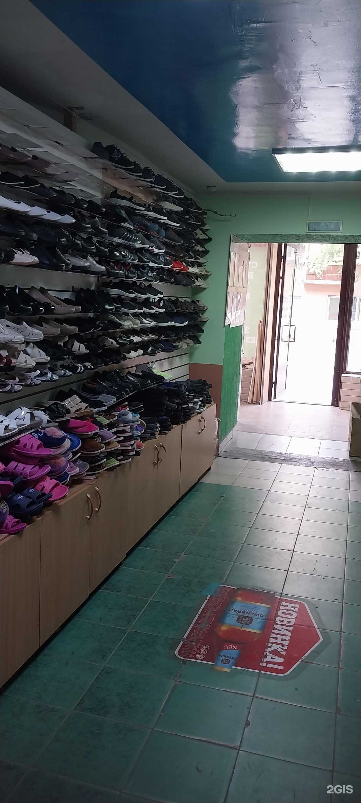 Отзывы на компанию Радиолом72 в Тюмени c фото