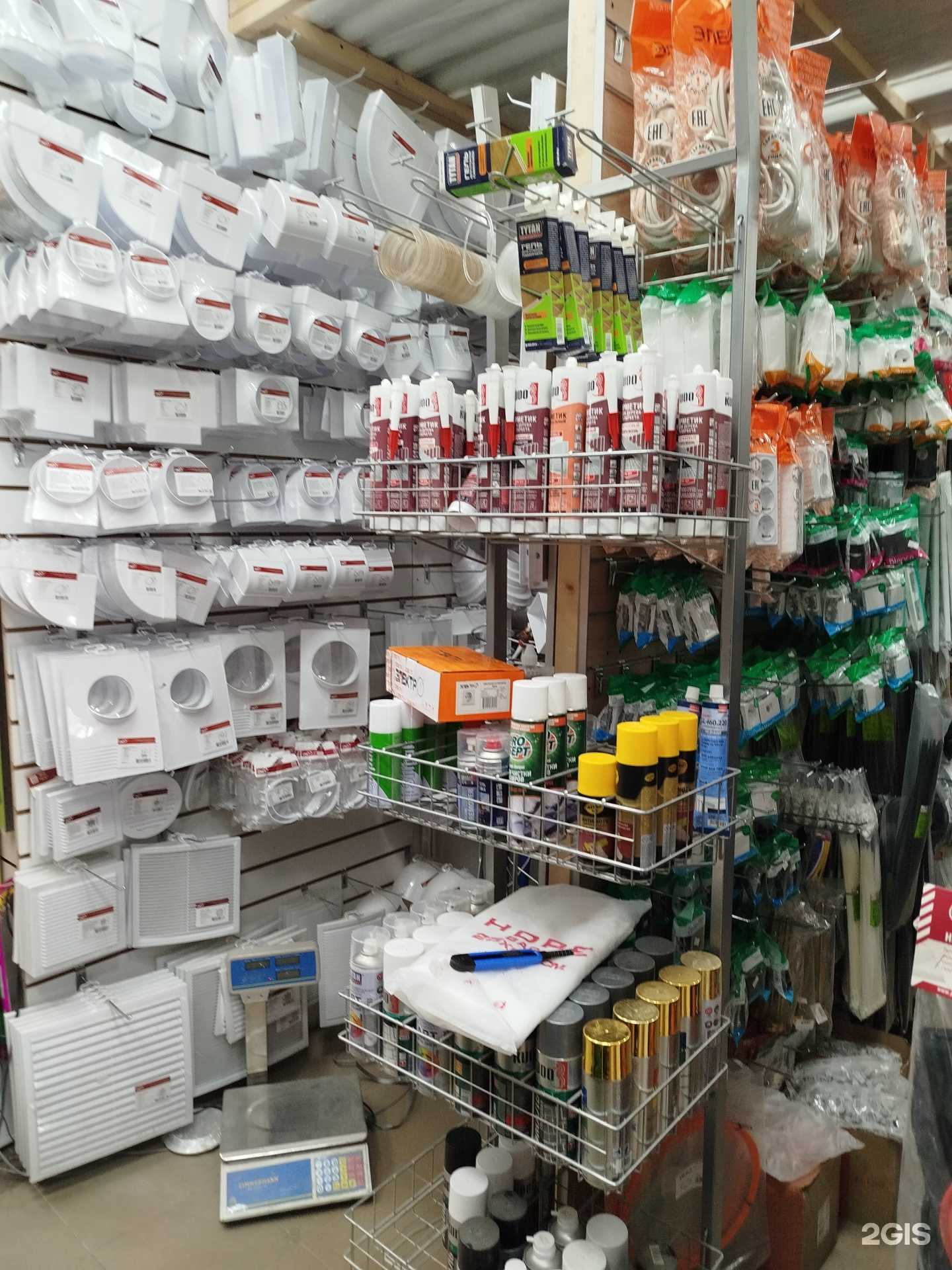 Отзывы на компанию Каро в г. Коммунарка c фото