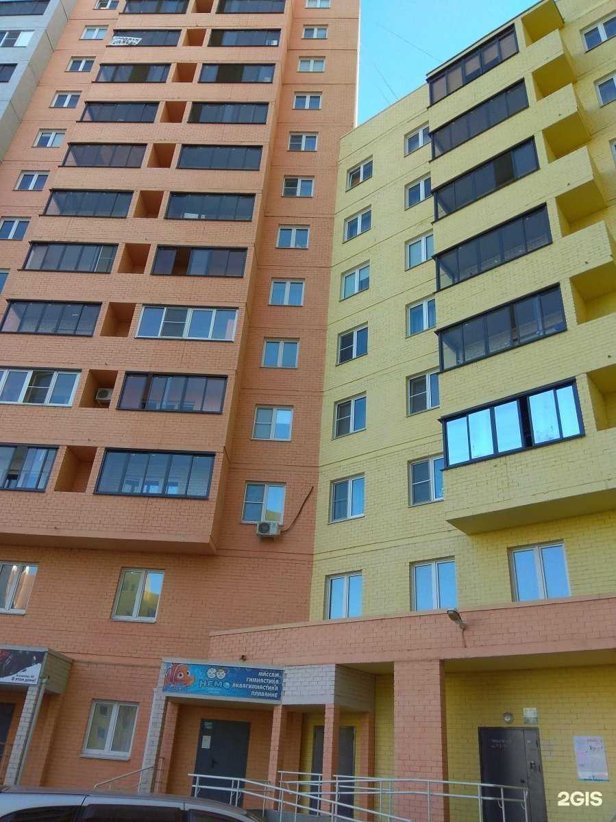 Отзывы на компанию Ветеринарный кабинет в Челябинске c фото - фотография 2 из 2