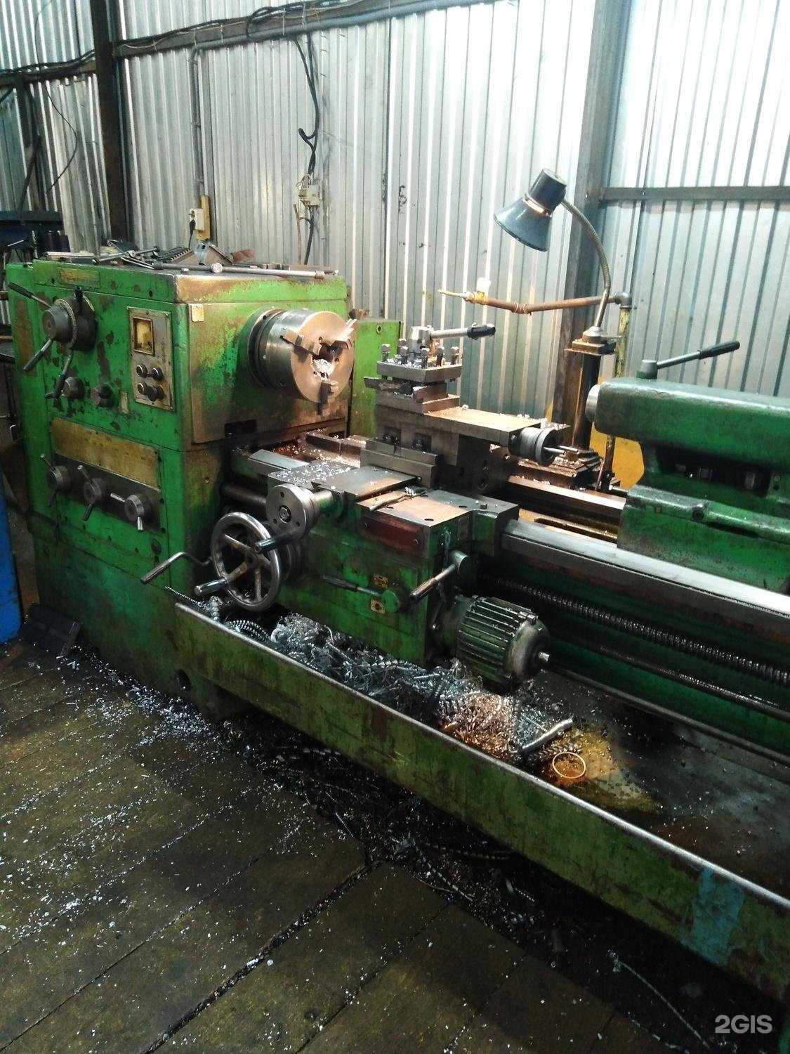 Отзывы на компанию Профметсервис в Уфе c фото