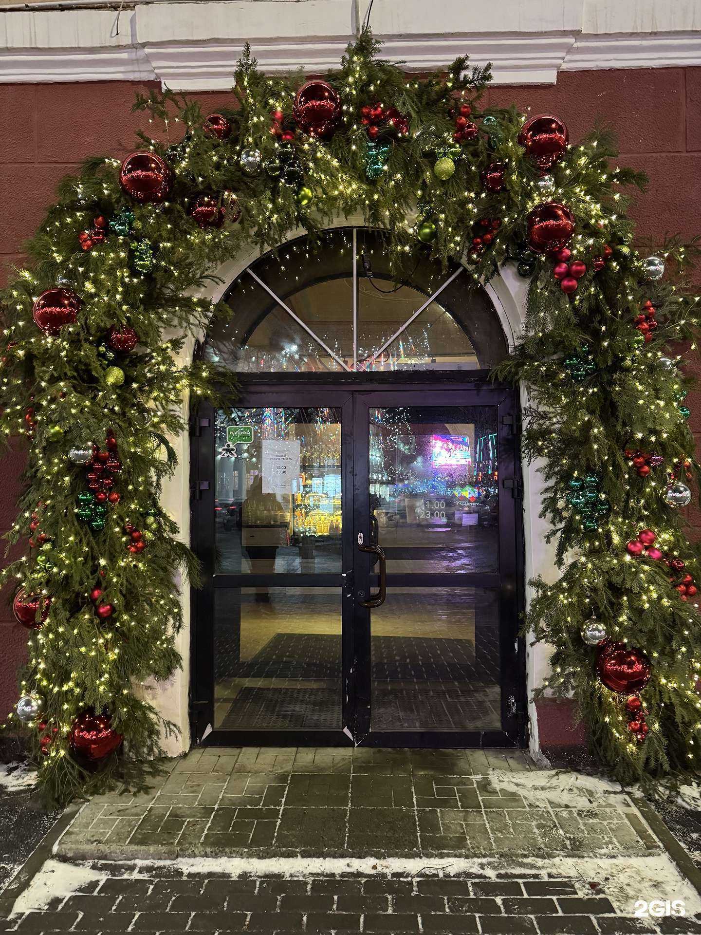 Отзывы на компанию Виновники в г. Курган c фото