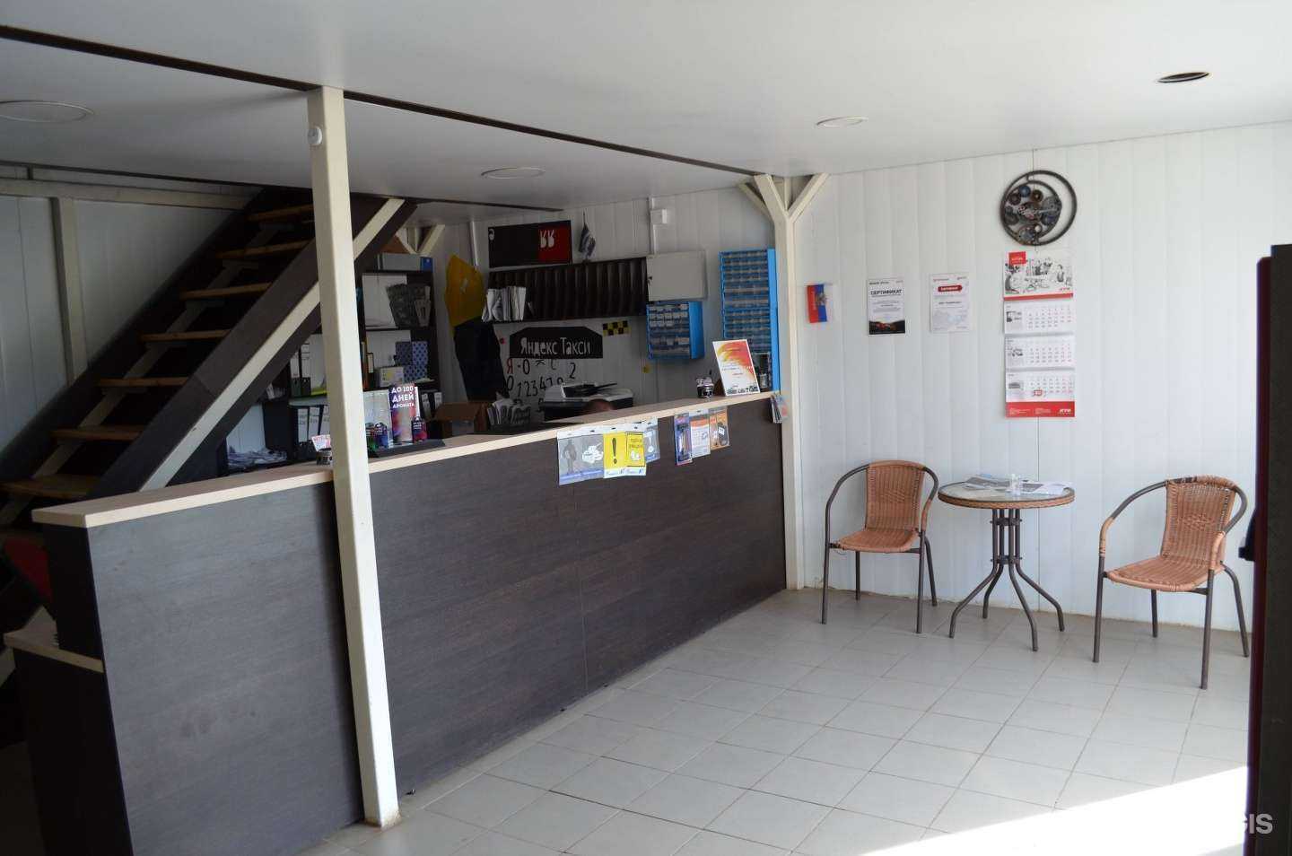 Отзывы на компанию Терамоторс в Перми c фото