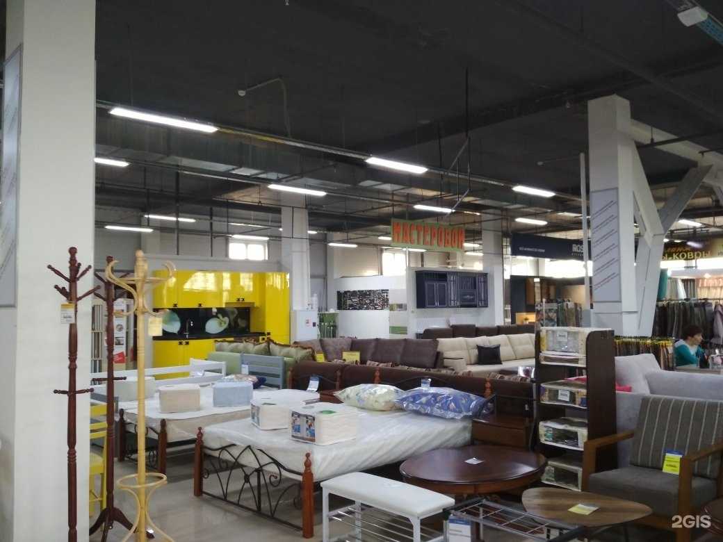 Отзывы на компанию Мастеровой в г. Нижнекамск c фото