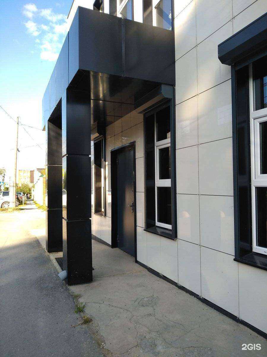 Отзывы на компанию Медпоставка в Туле c фото