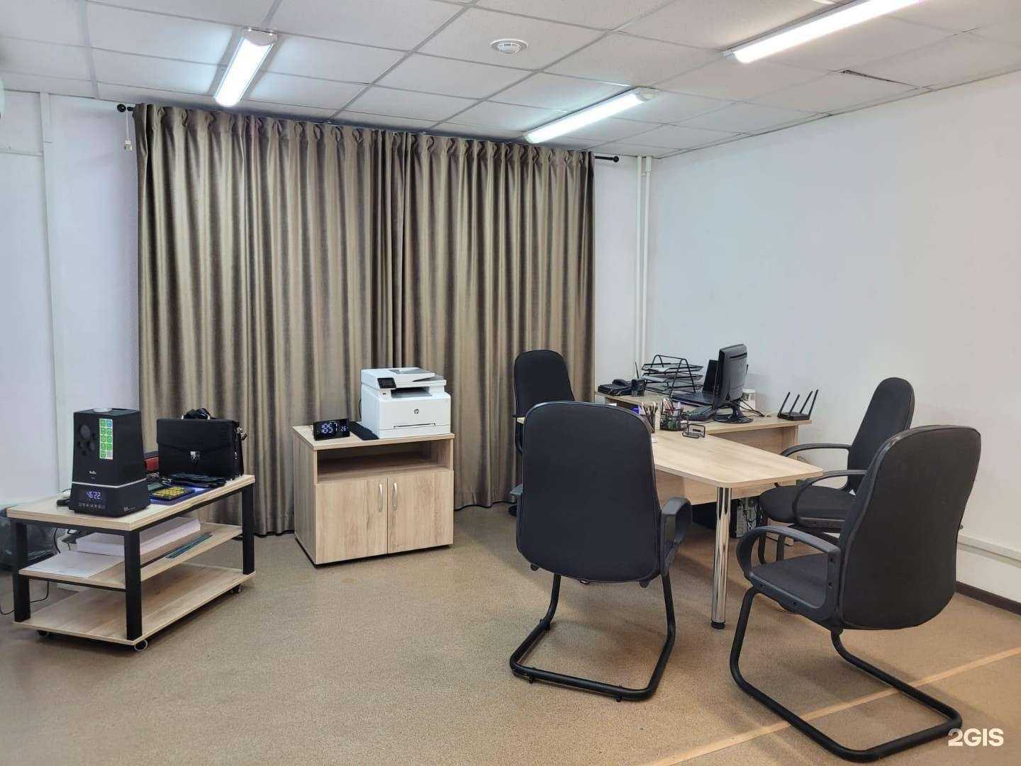 Отзывы на компанию Межрегиональный центр юридических и миграционных услуг в Красноярске c фото