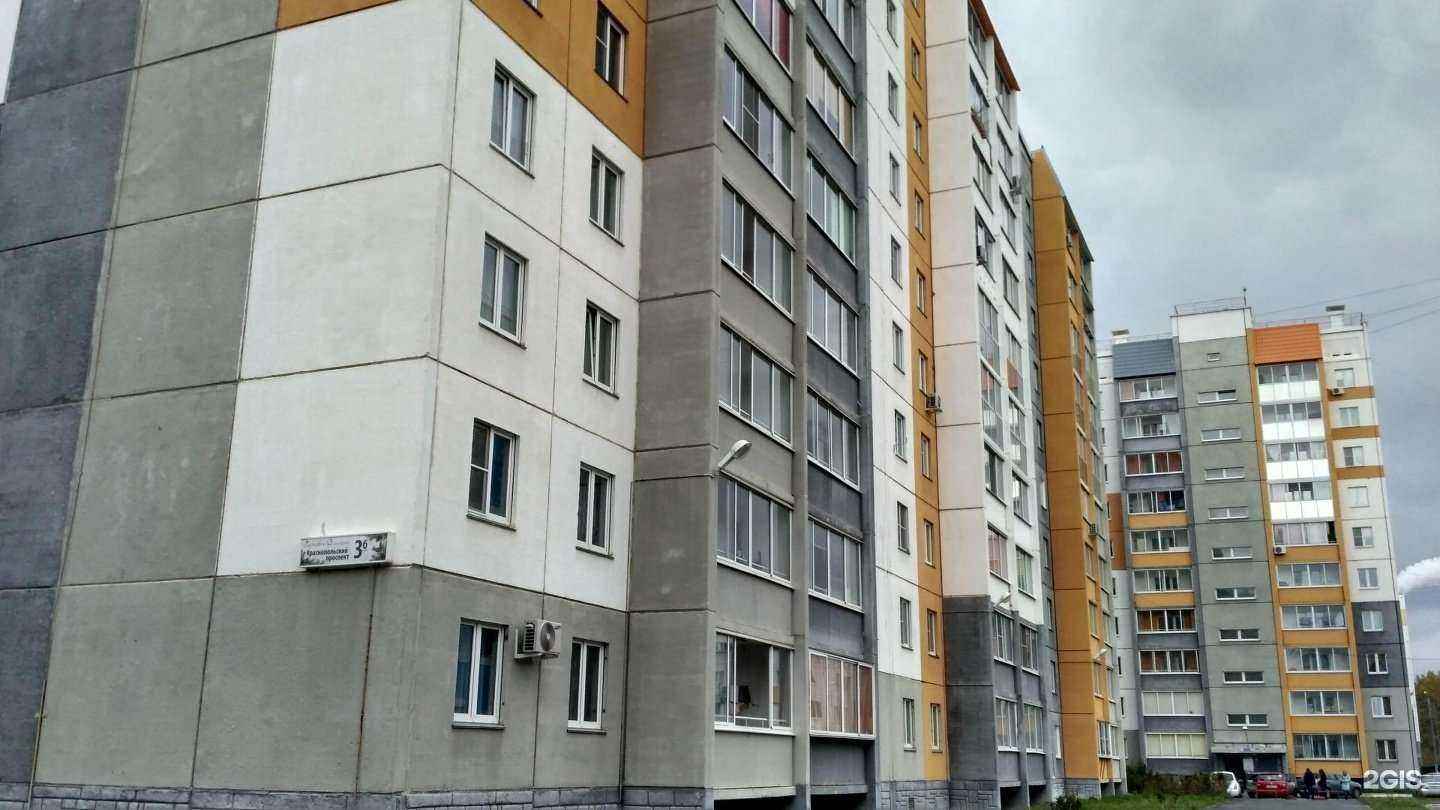 Отзывы на компанию Мамантята в Челябинске c фото - фотография 2 из 2