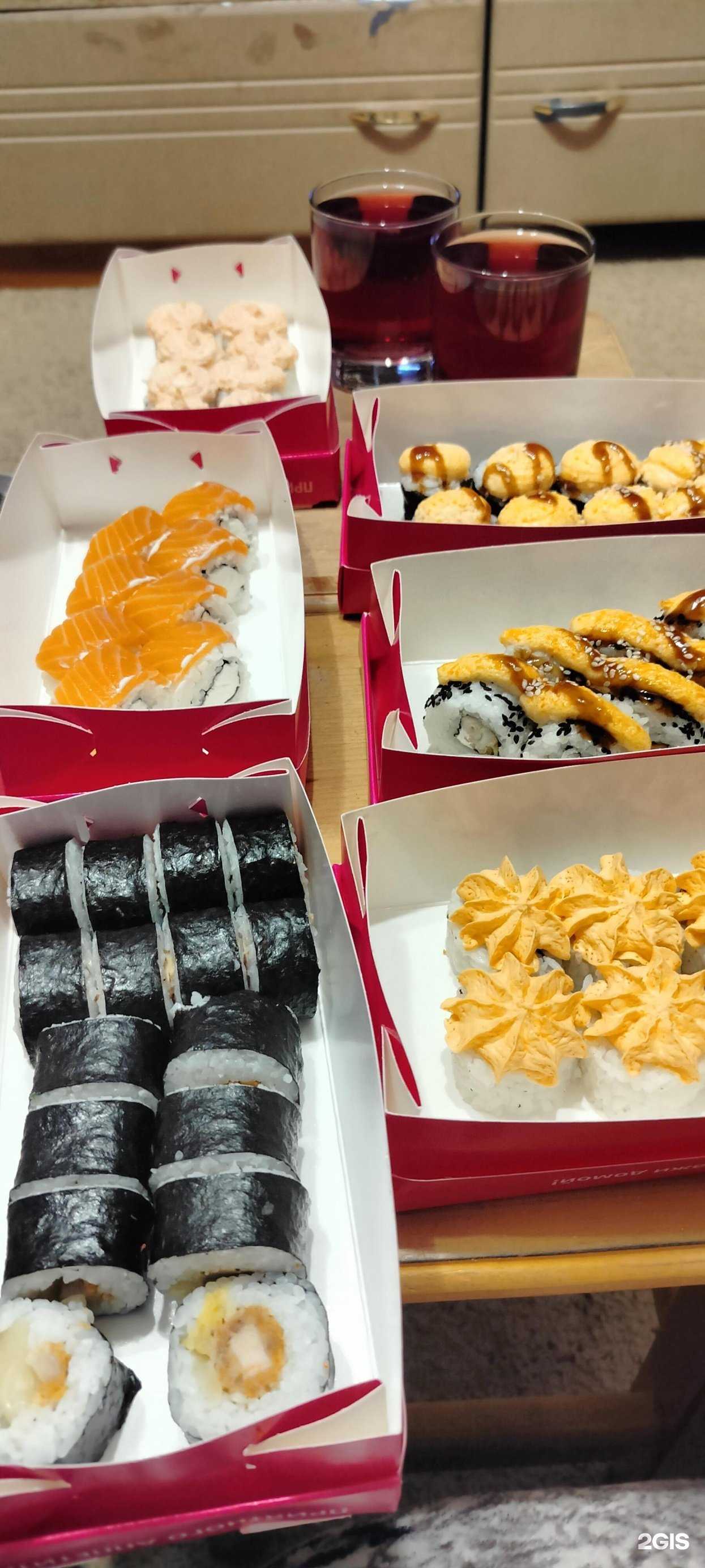 Отзывы на компанию Галерея Суши в г. Ярославль c фото