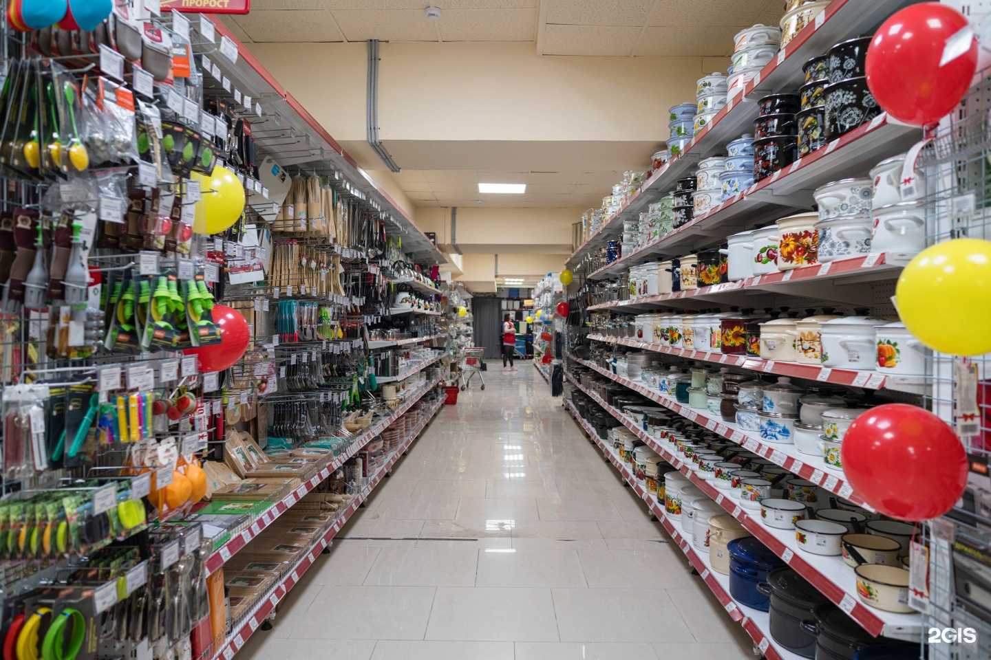 Отзывы на компанию Пророст в Ростове-на-Дону c фото