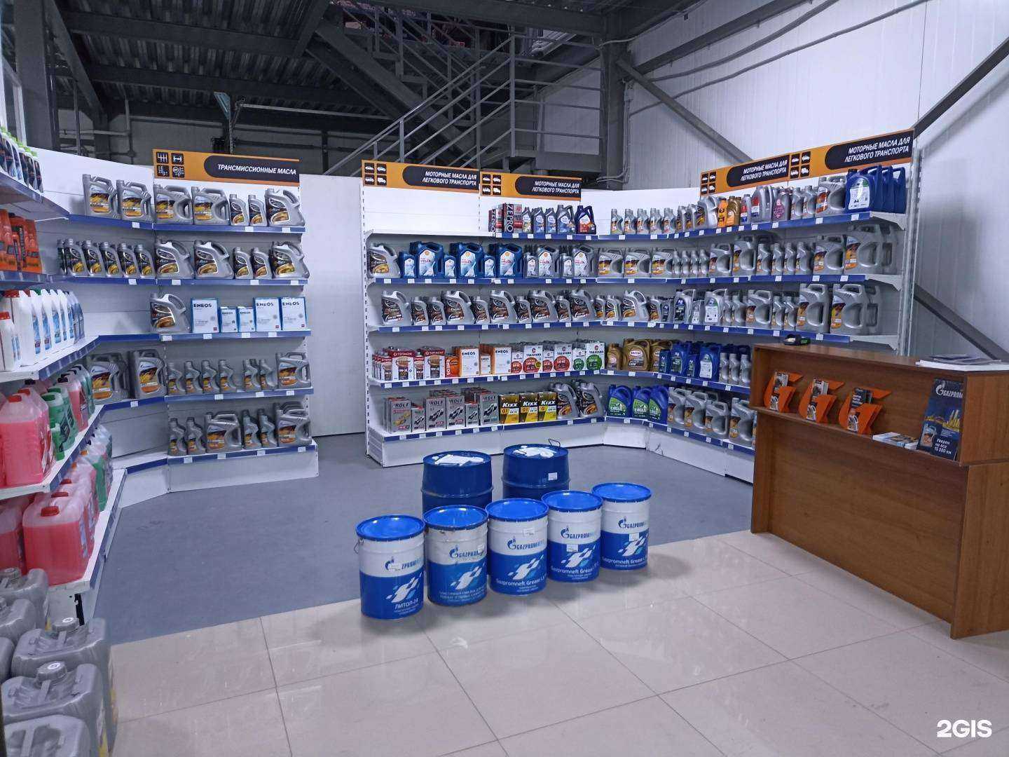 Отзывы на компанию Газпромнефть-СМ в Якутске c фото