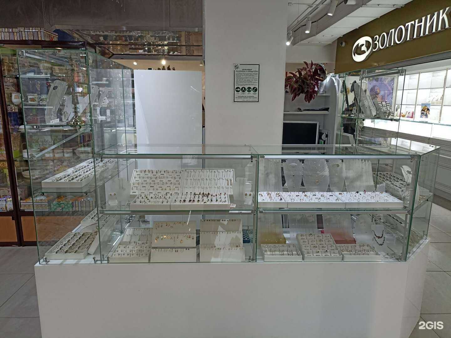 Отзывы на компанию ЧервонецЪ в Якутске c фото