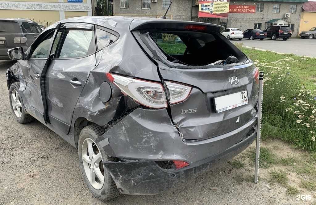 Отзывы на компанию ЭталонКарс в г. Тюмень c фото