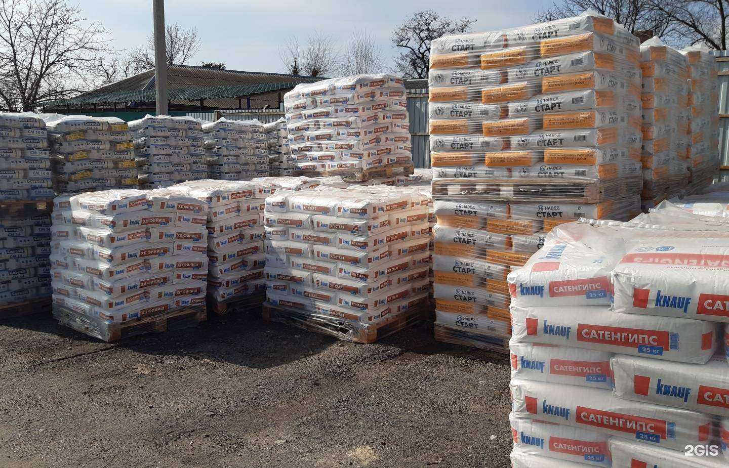 Отзывы на компанию Ваш Дом в г. Ростов-на-Дону c фото