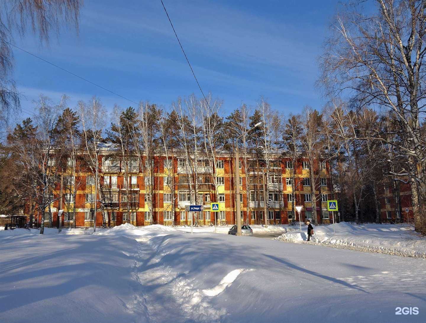 Отзывы на компанию Бьюти холл в Новосибирске c фото - фотография 2 из 2